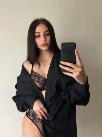 Василиса